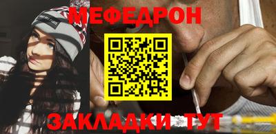 альфа пвп VHQ Изобильный